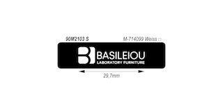 Hinge arm cover cap, customised BASILEIOU LABORATORY FURNITURE