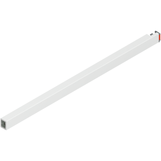 MERIVOBOX longside gallery rail 400 mm